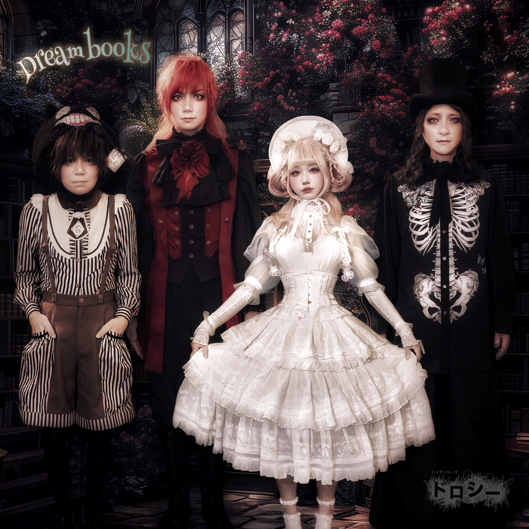 3rd full album「Dream books」